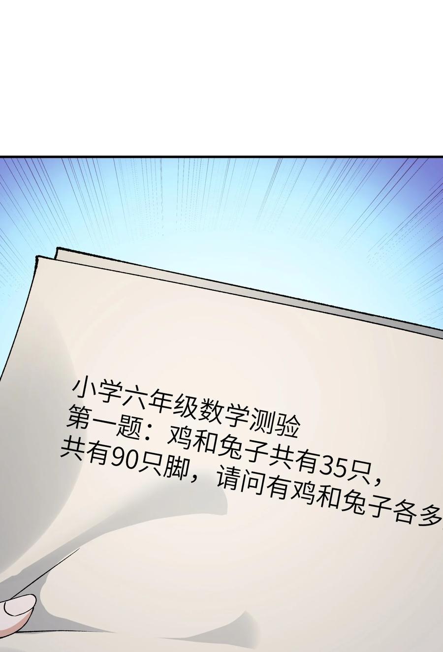 62.jpg