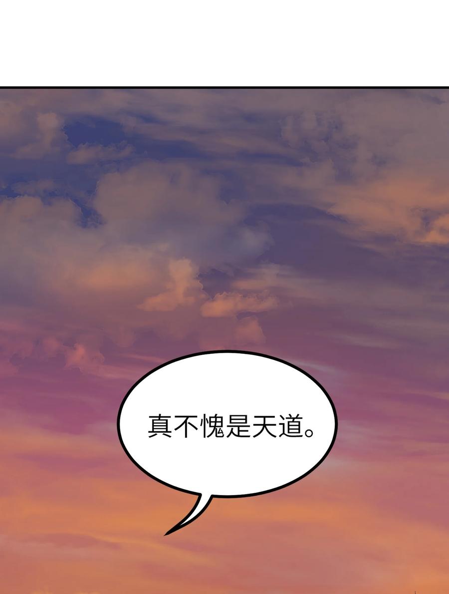 100.jpg