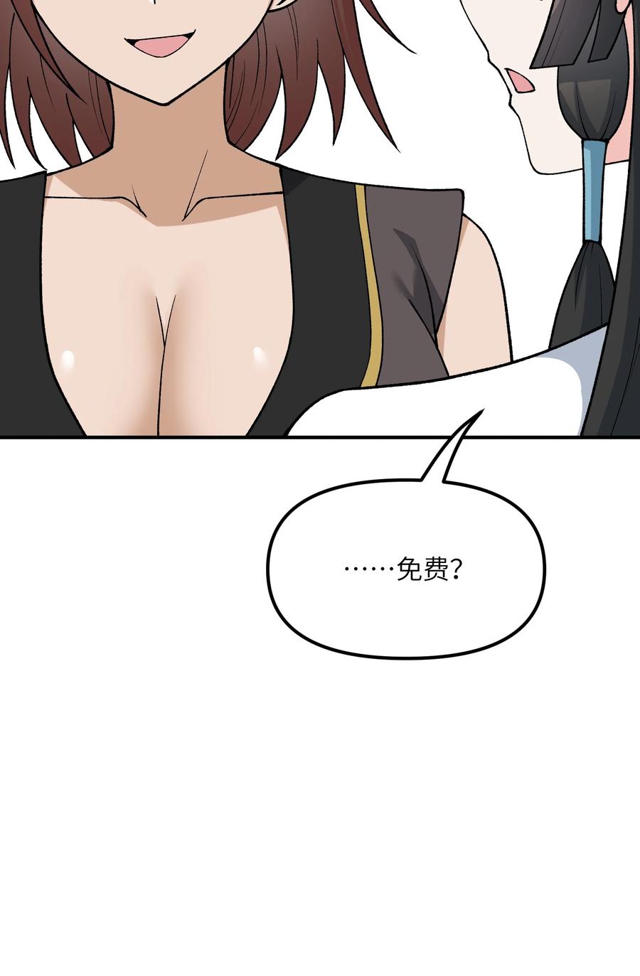 77.jpg