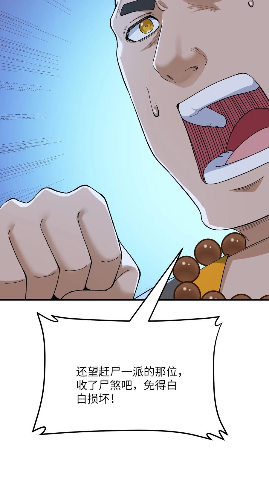 111.jpg