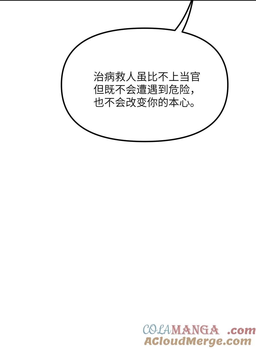 70.jpg