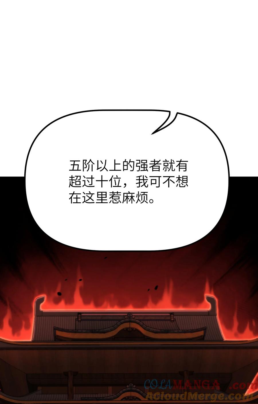 85.jpg