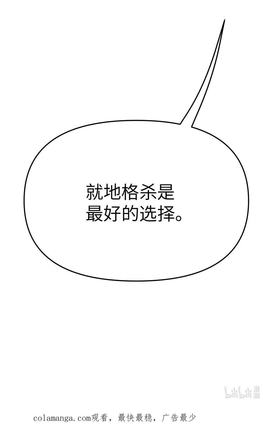 87.jpg