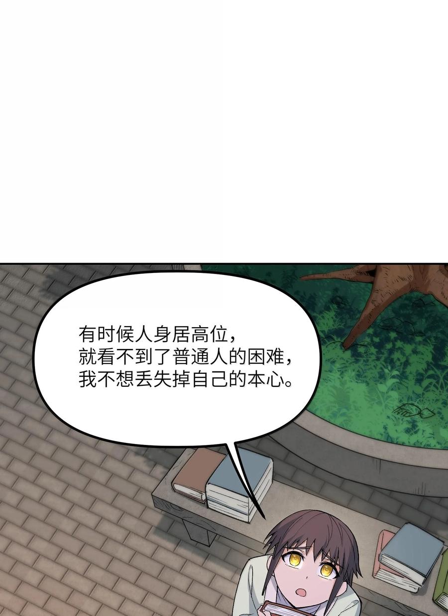 71.jpg