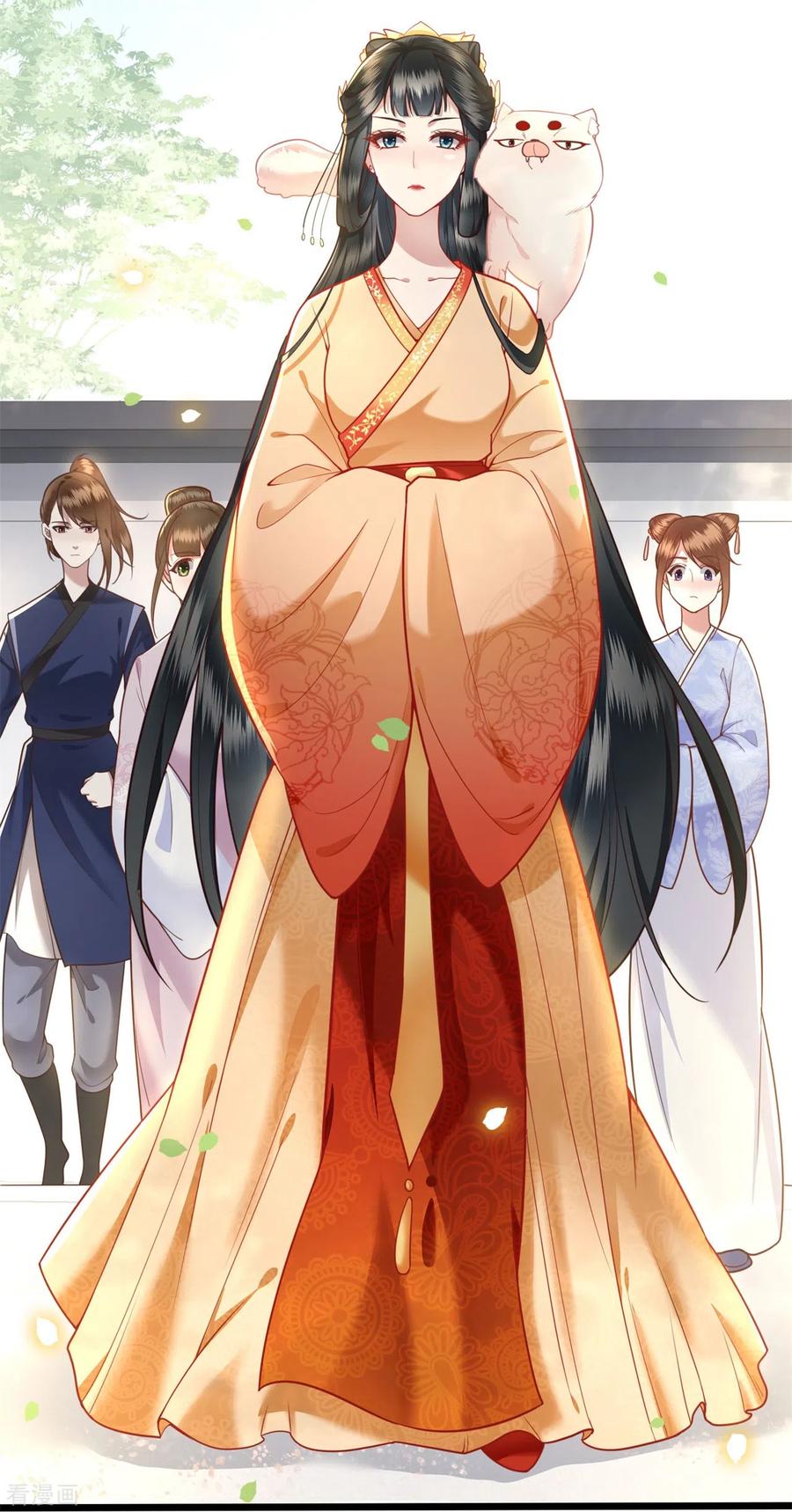 第12话世人皆爱美-这个王妃路子野-插电动漫（第4张）