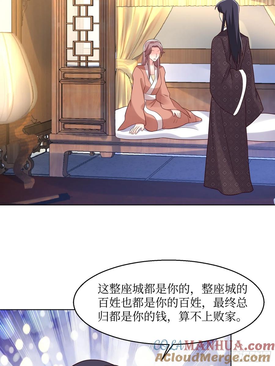 35.jpg