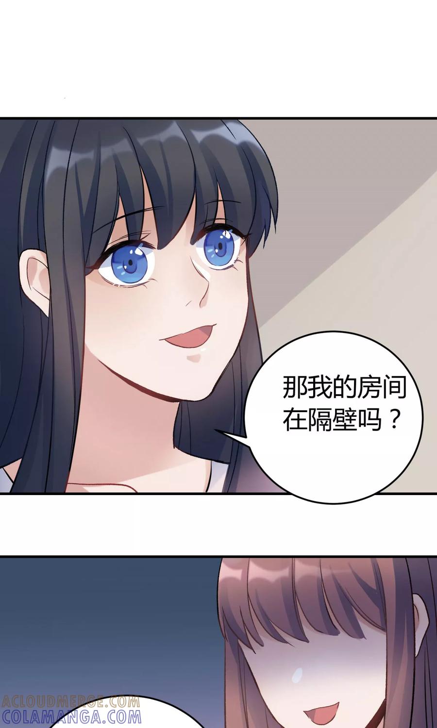 第22话-暗月代理人-徒子文化（第19张）