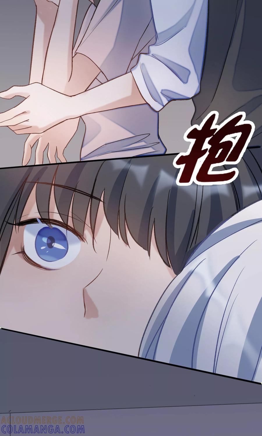 第23话-暗月代理人-徒子文化（第25张）