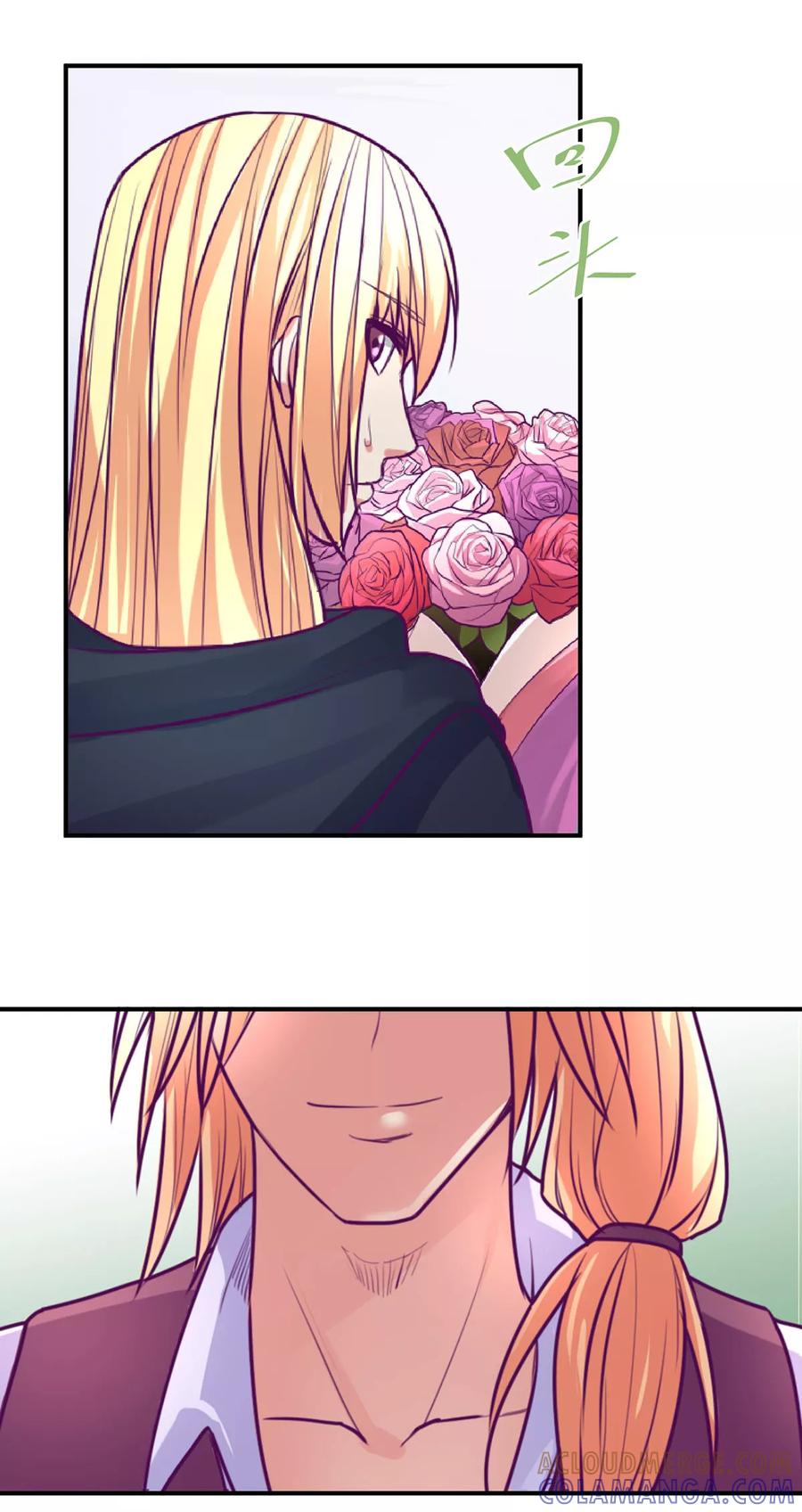 第51话-金玉花都风雨情-剧象漫画（第19张）