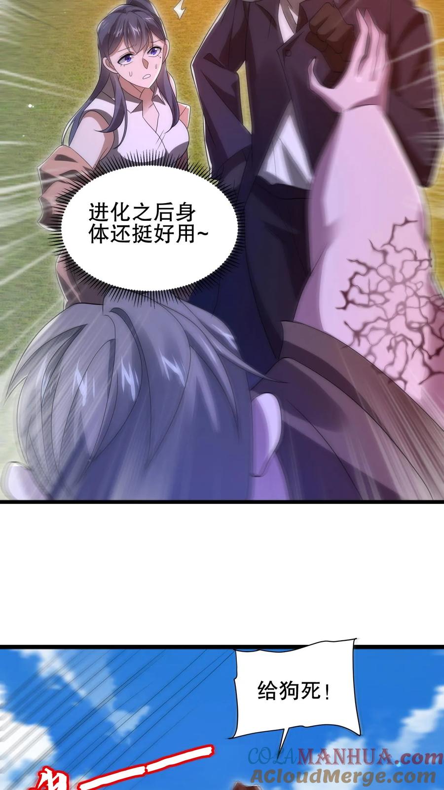 7.jpg