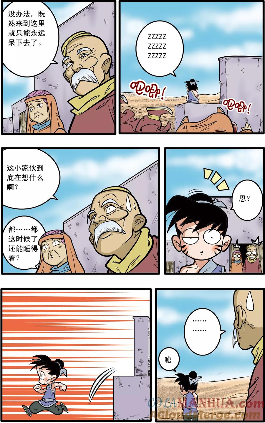 17.jpg