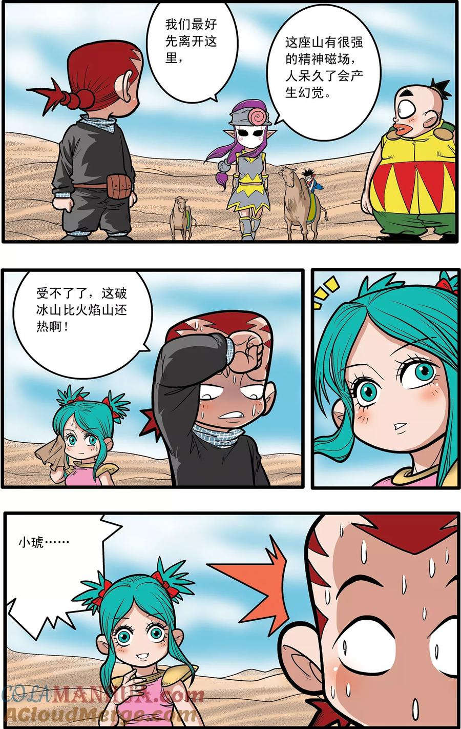 11.jpg
