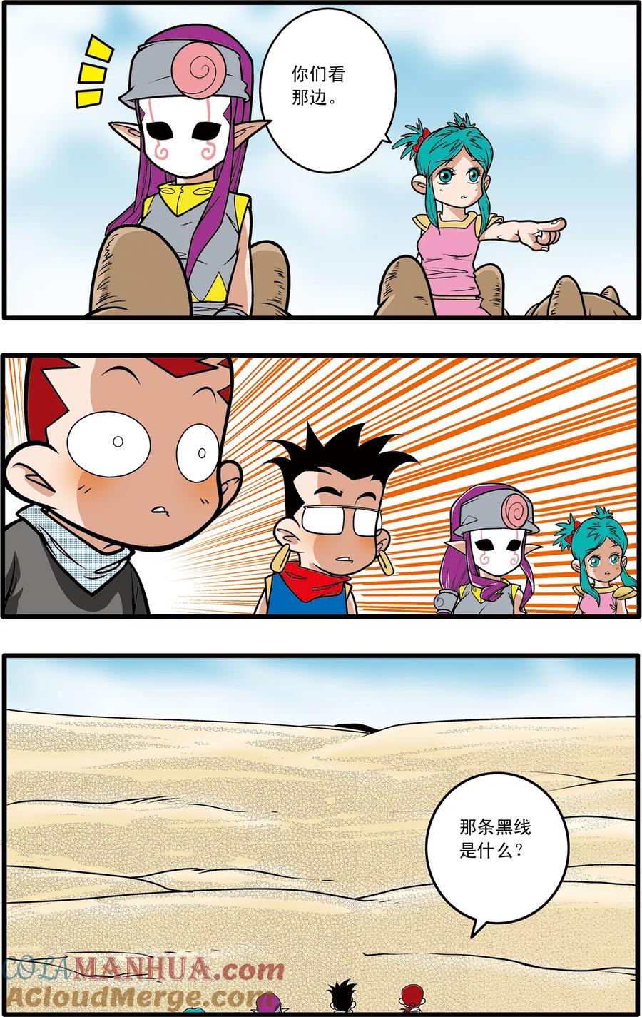 5.jpg