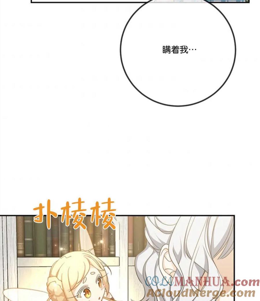 73.jpg