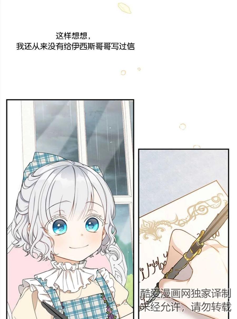 83.jpg