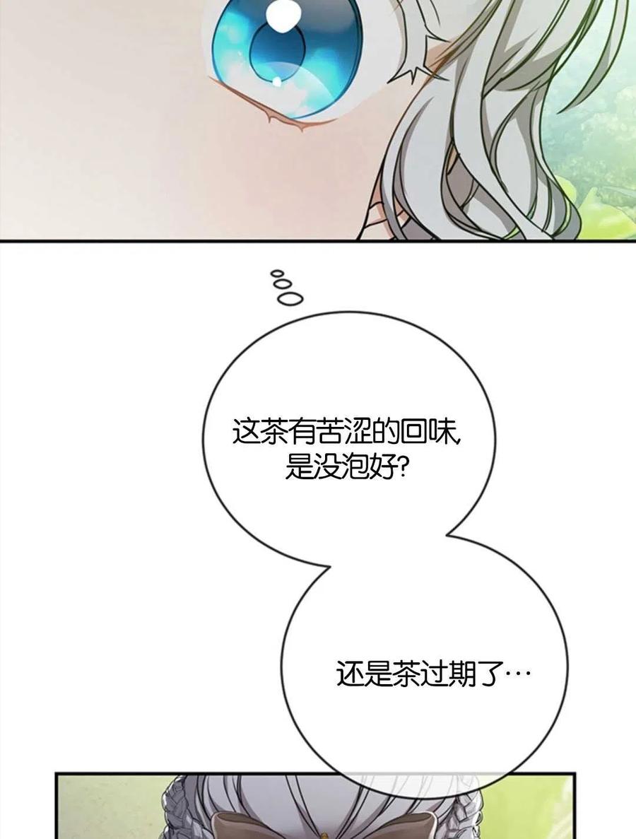 76.jpg