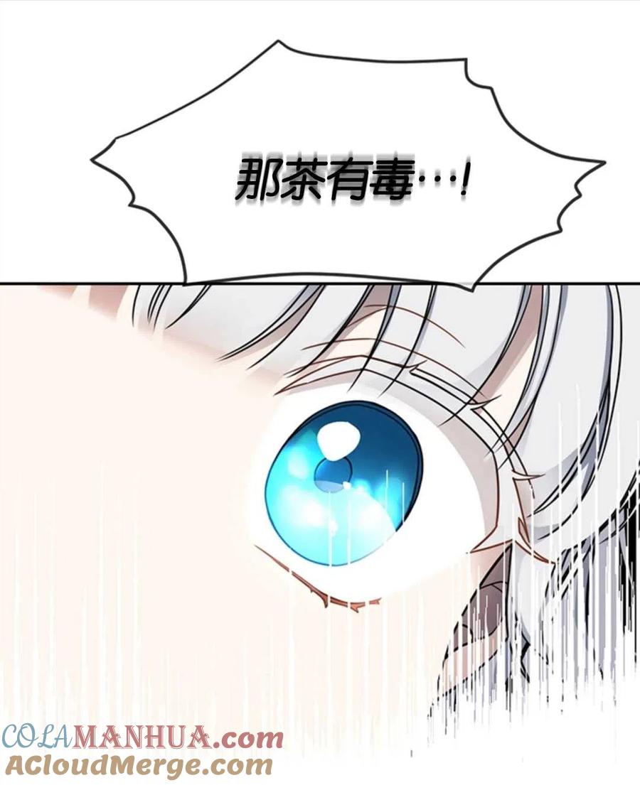 81.jpg