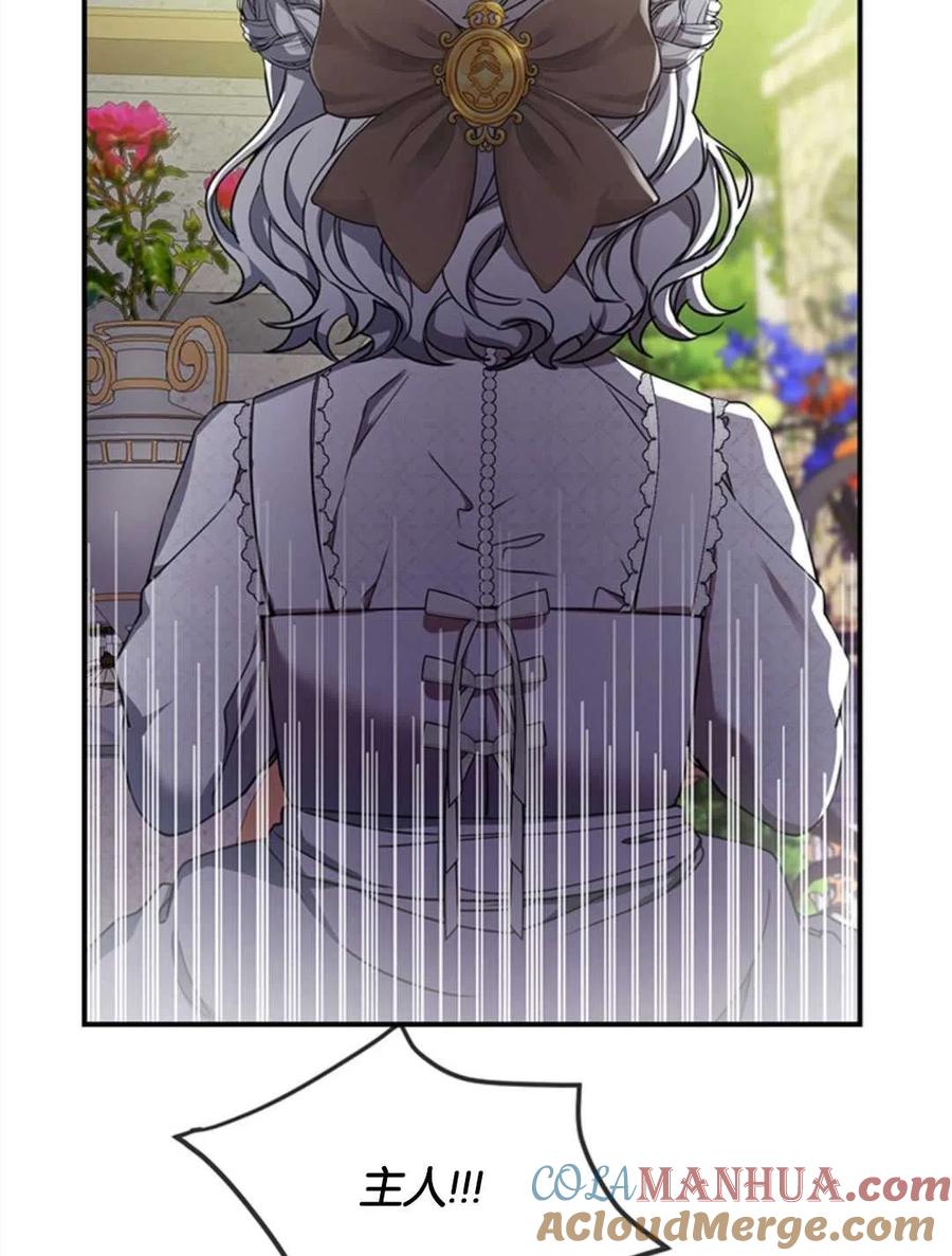 77.jpg