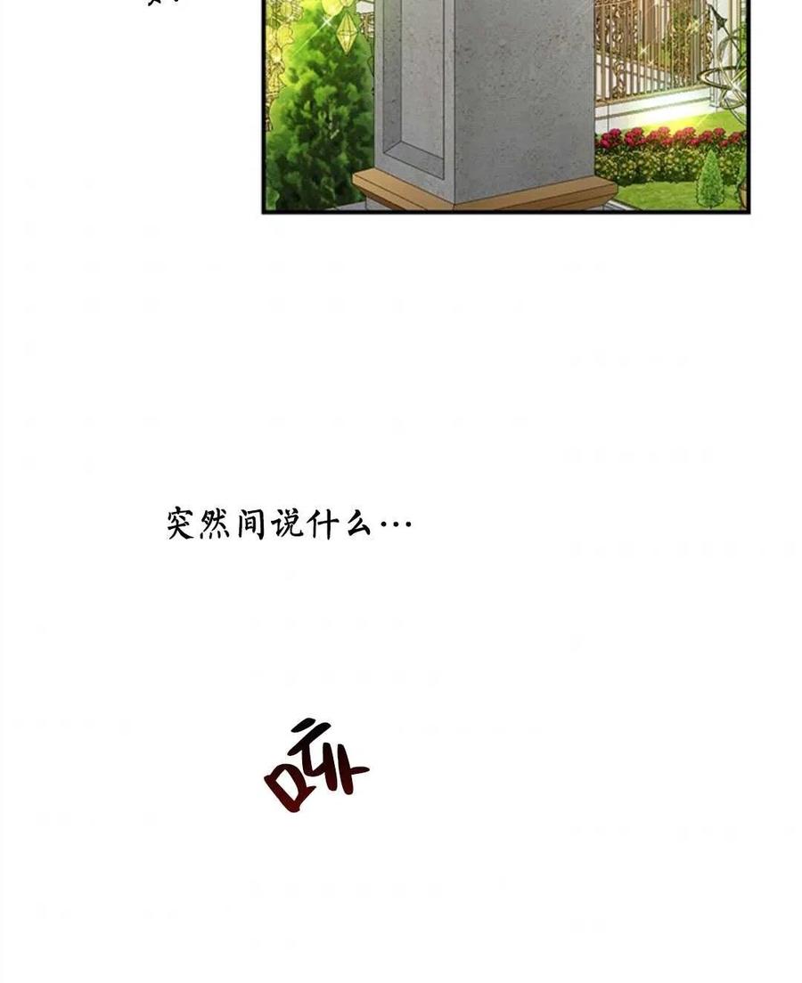 83.jpg