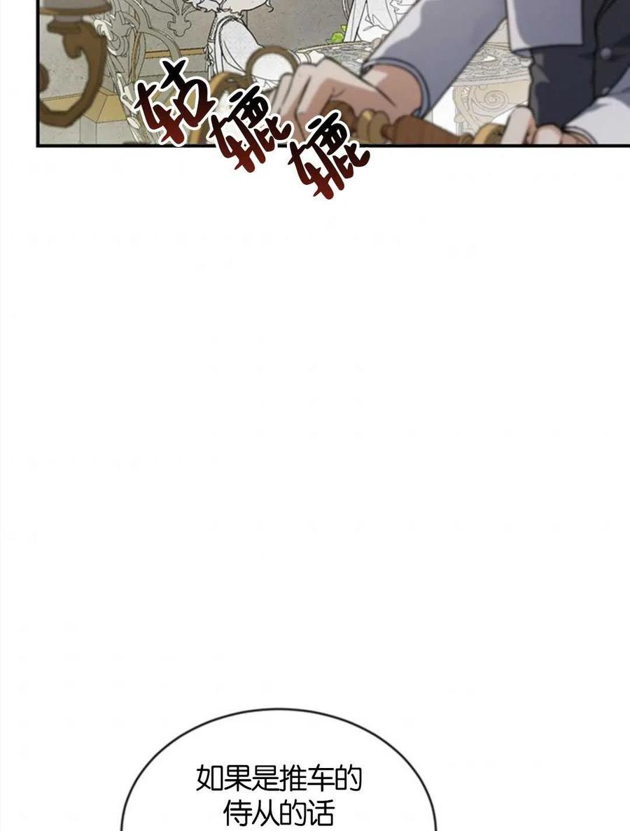 72.jpg