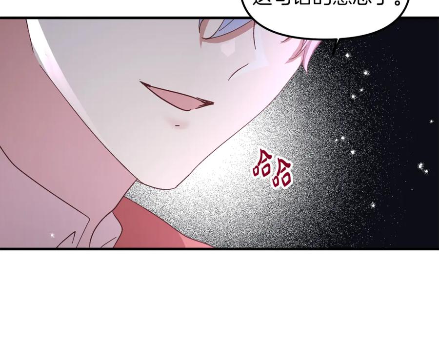 76.jpg