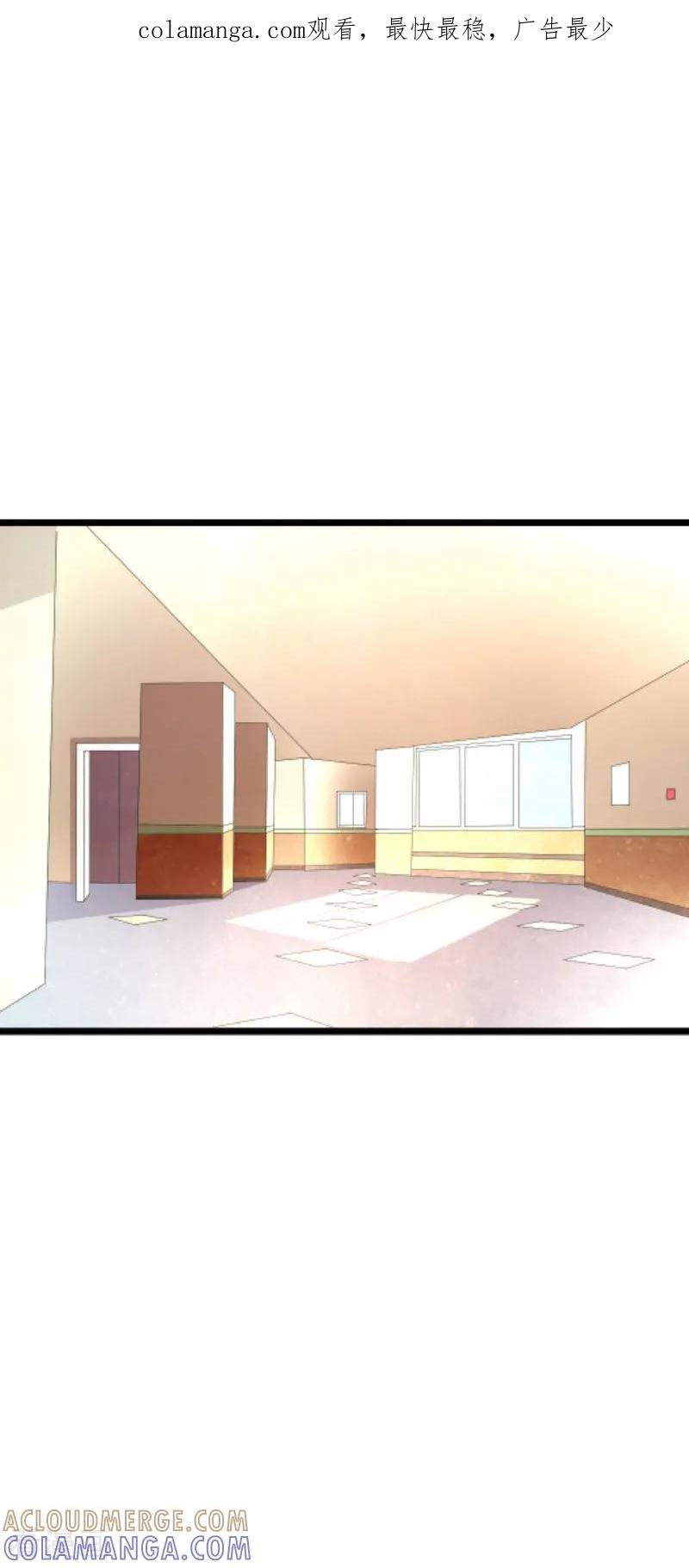 第65话-总裁的追妻实录-仟绘动漫（第1张）
