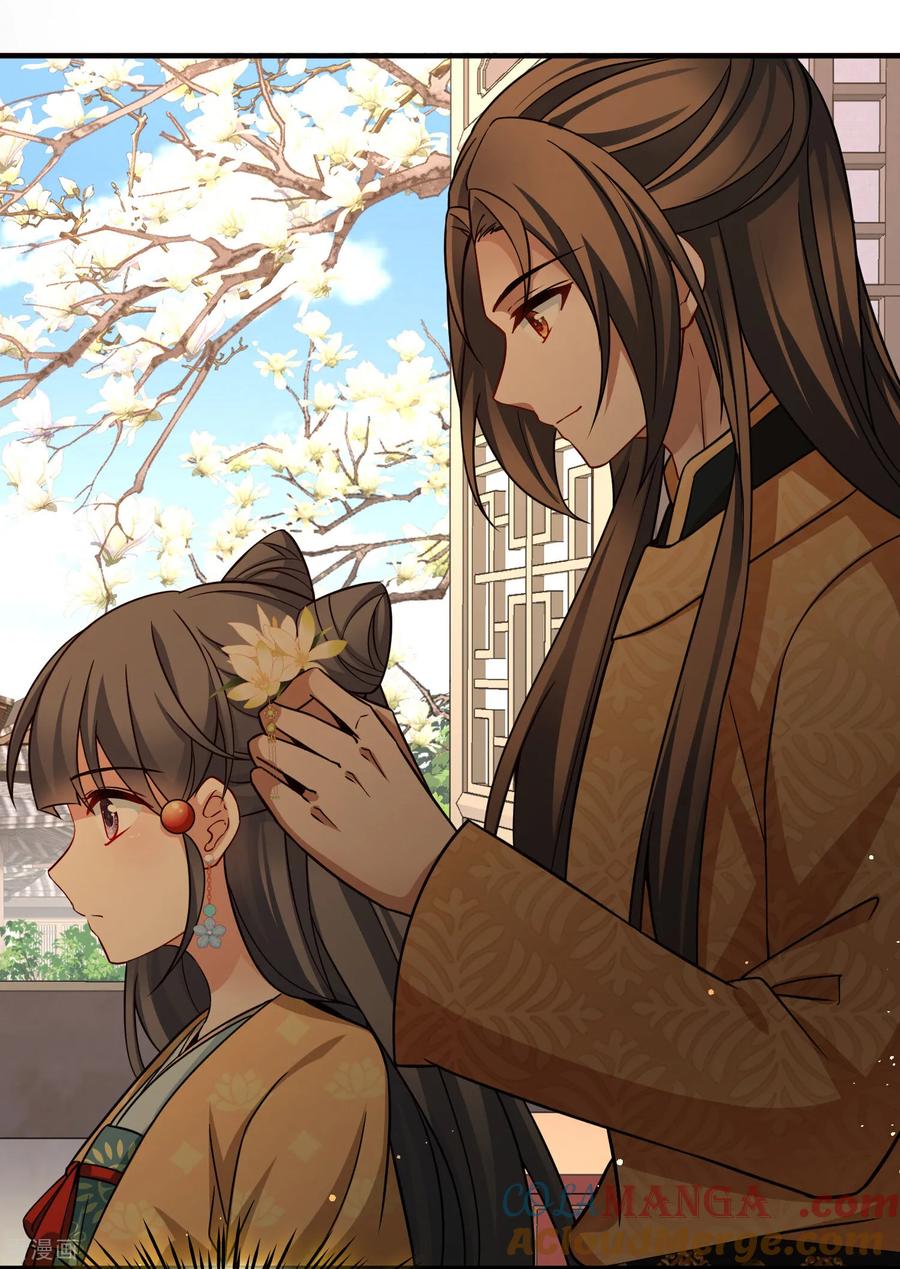 第2季第249话公主的决定2-寻找前世之旅-飒飒动漫（第3张）