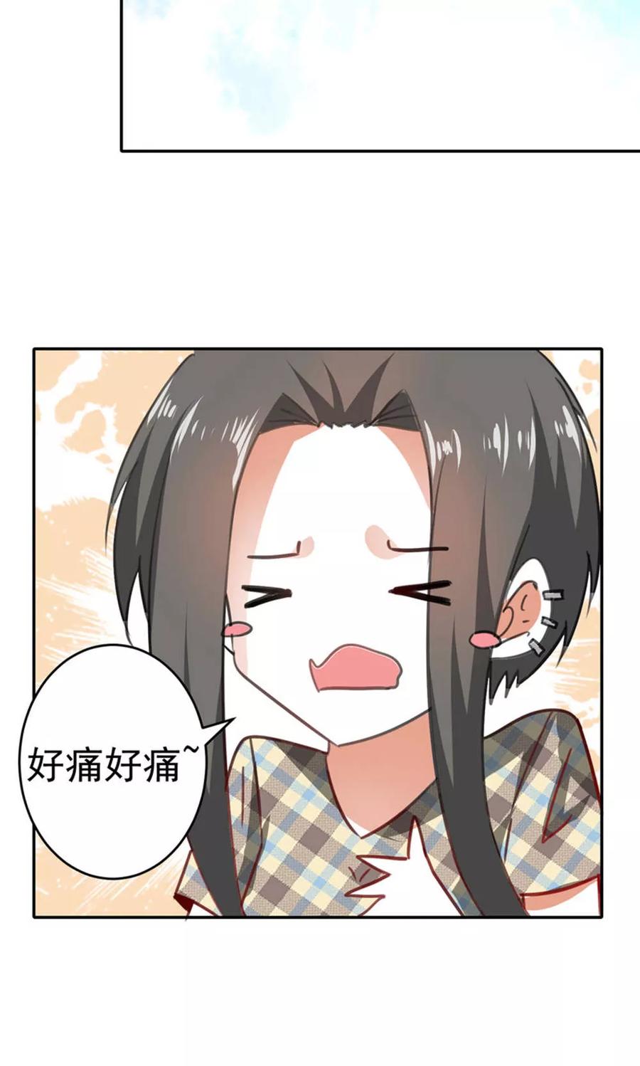 第87话-猫的制作人-极漫文化（第2张）