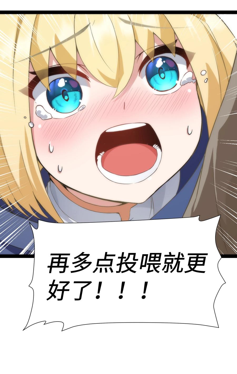 81.jpg