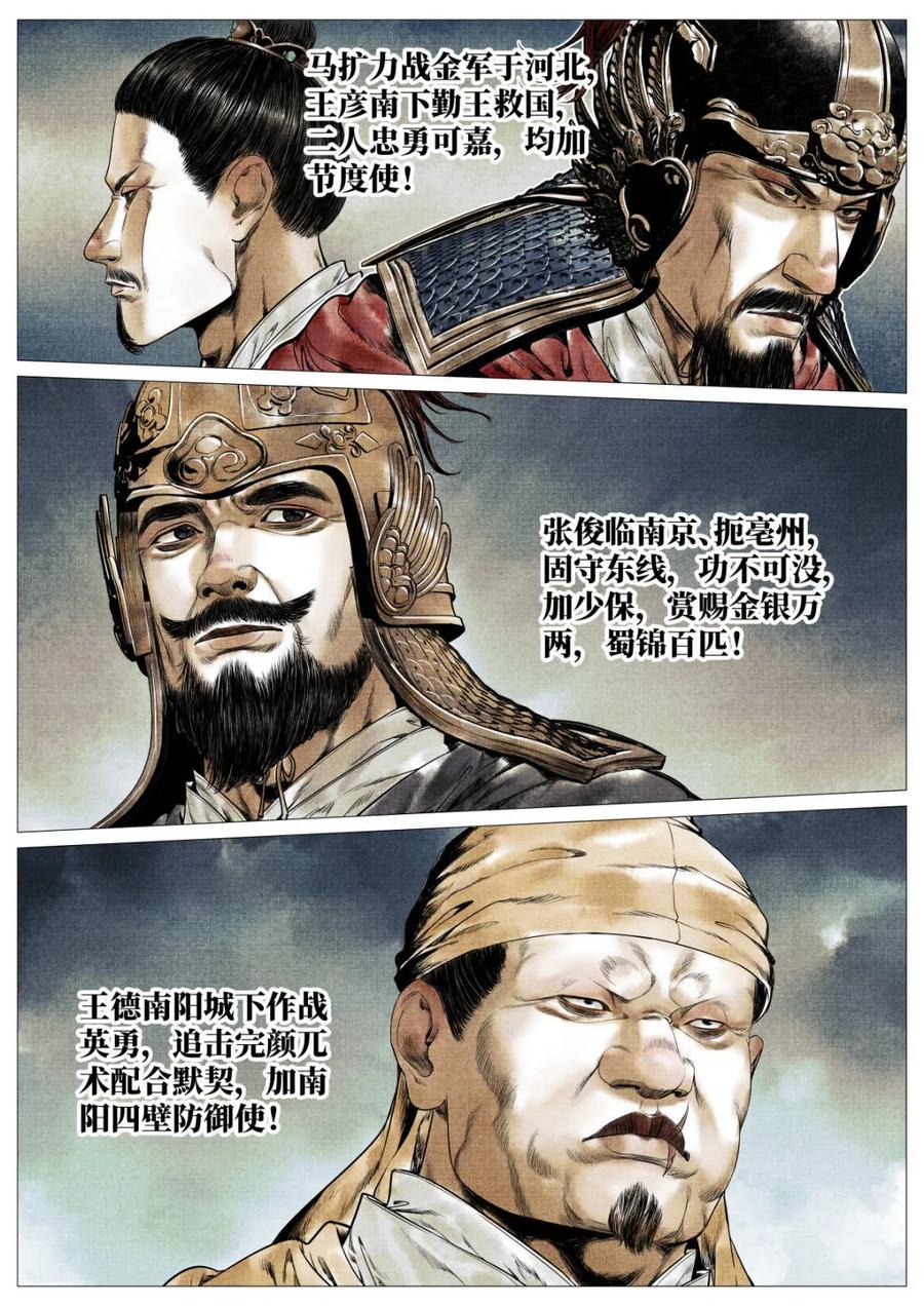 14.jpg