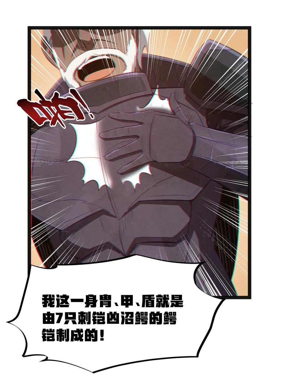 66.jpg