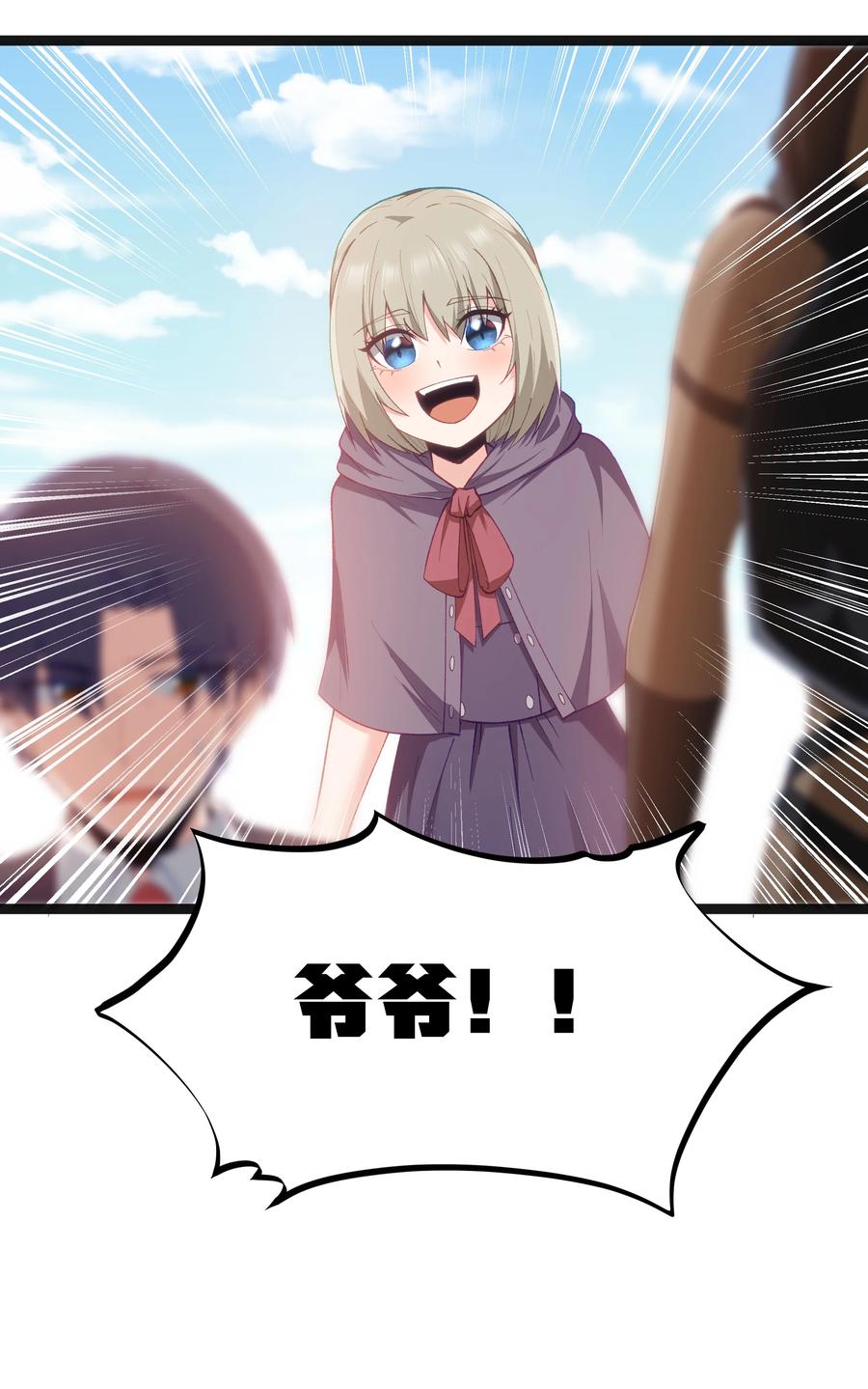 36.jpg