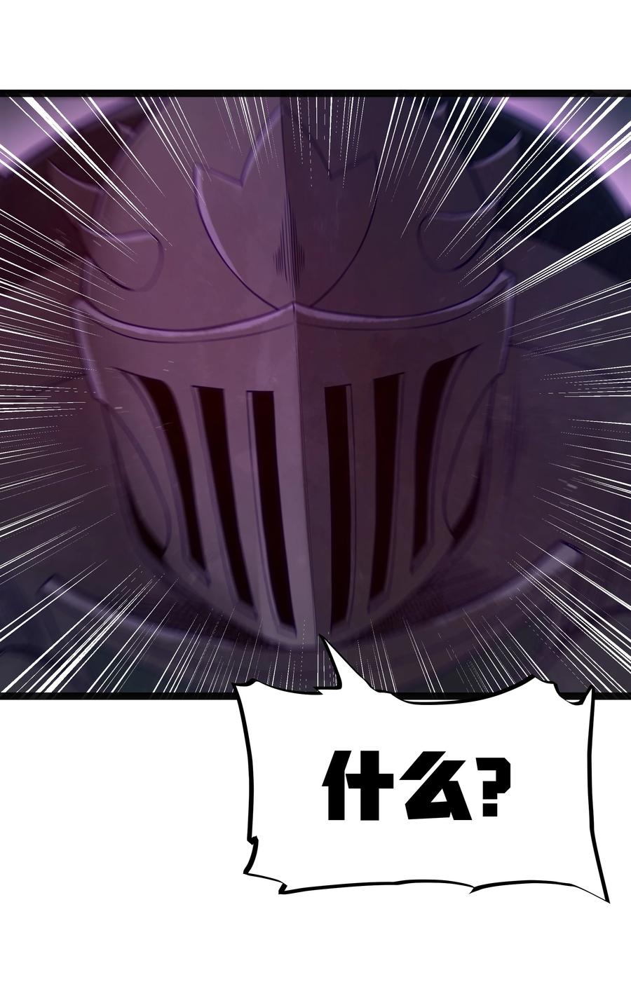 42.jpg