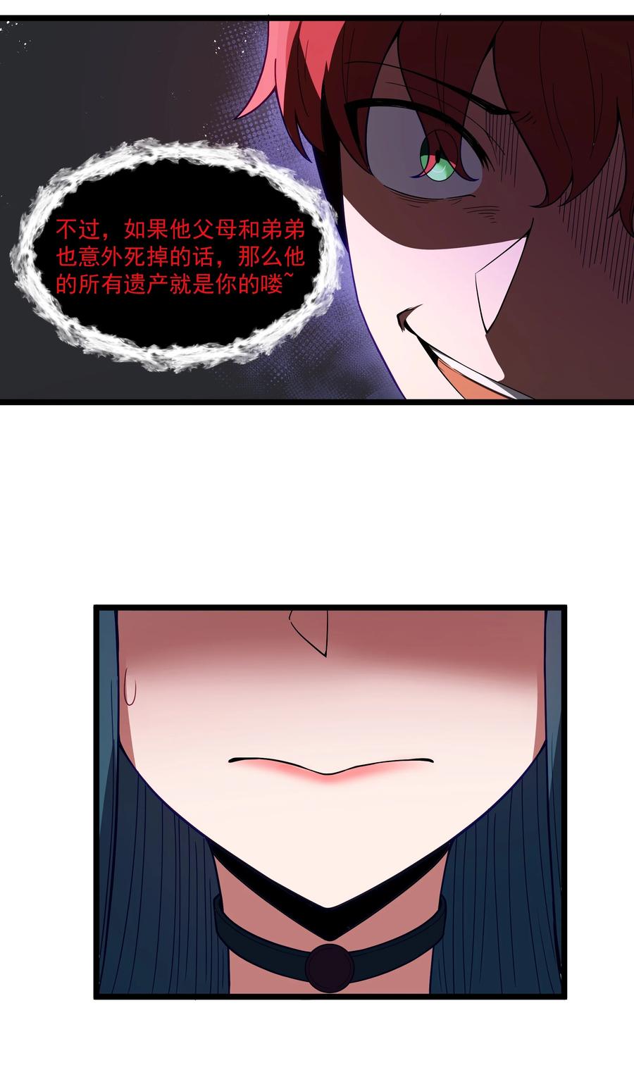 66.jpg
