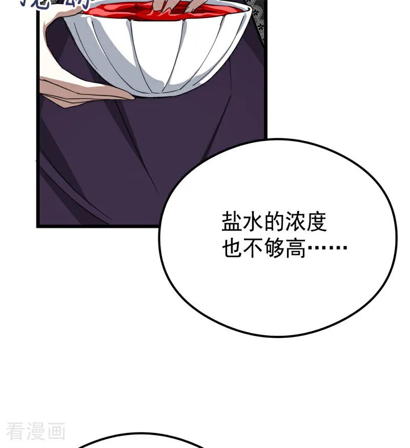 96.jpg