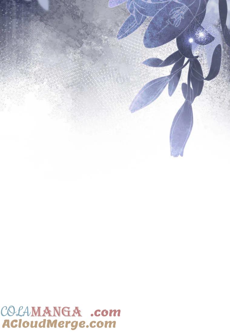 第37话-违背伦理的公爵家需要家庭教育-김손,모미（第4张）