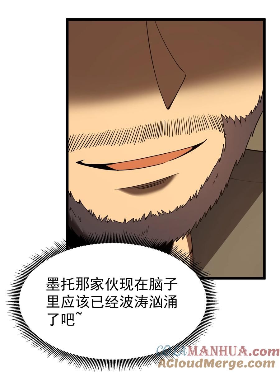 55.jpg