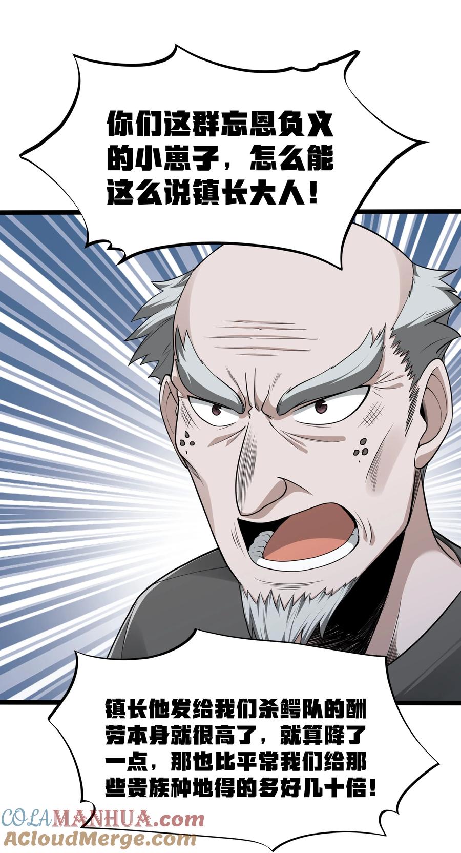 30.jpg