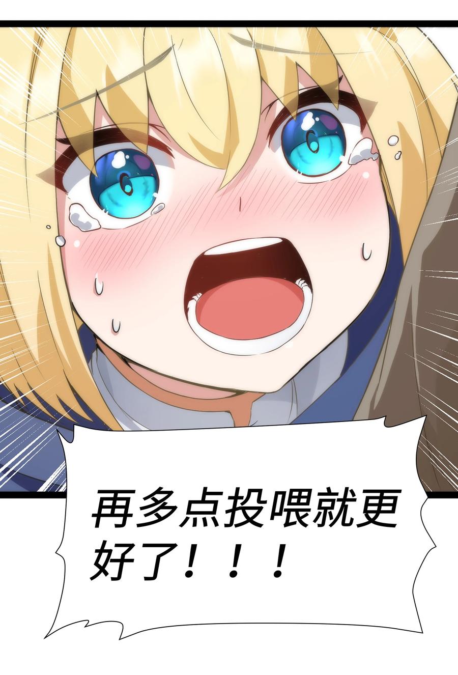81.jpg