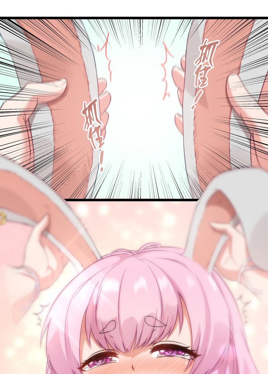 48.jpg
