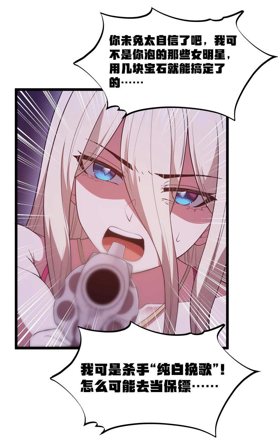 36.jpg