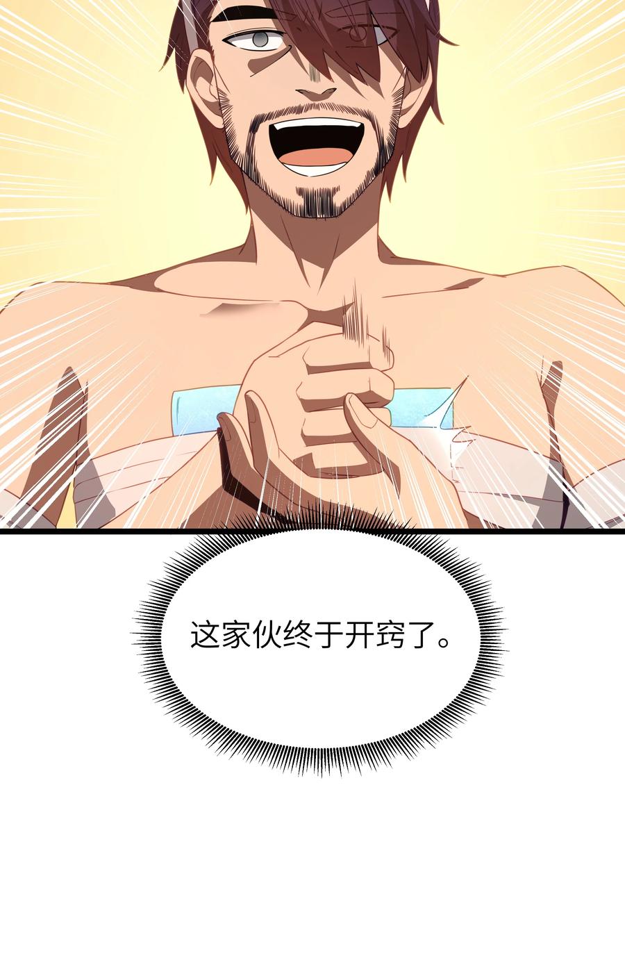 71.jpg