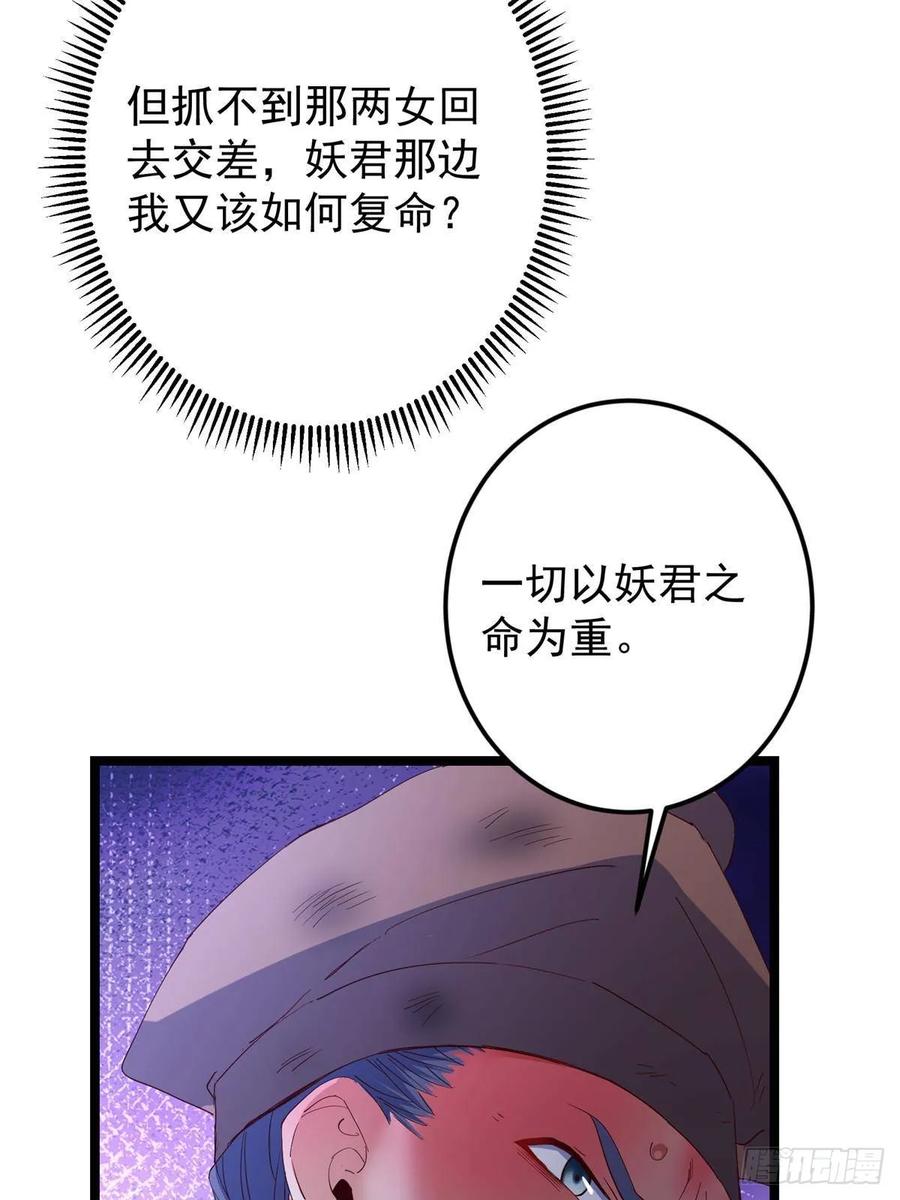94.jpg