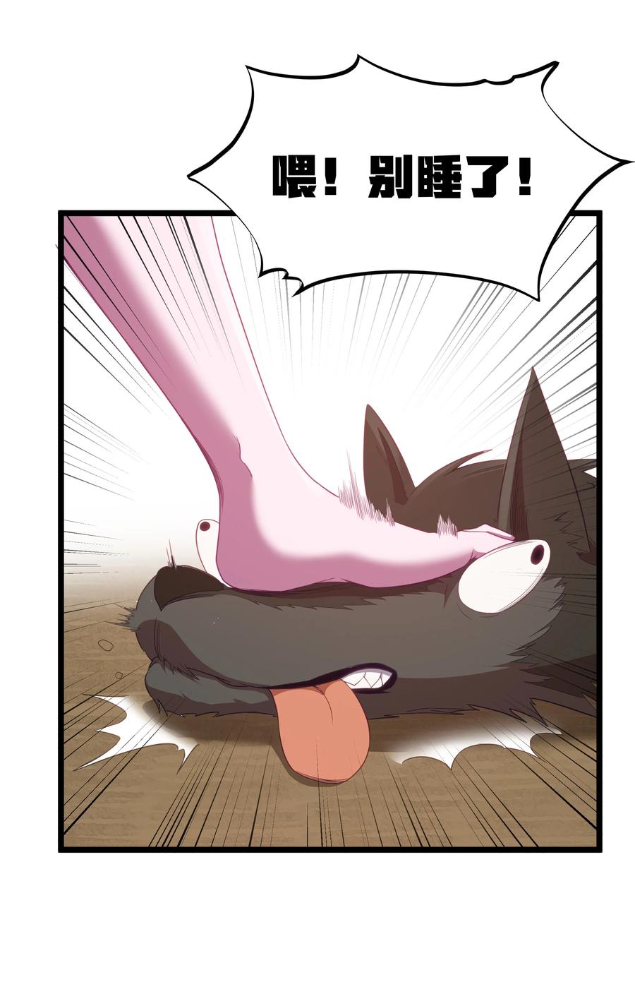 69.jpg