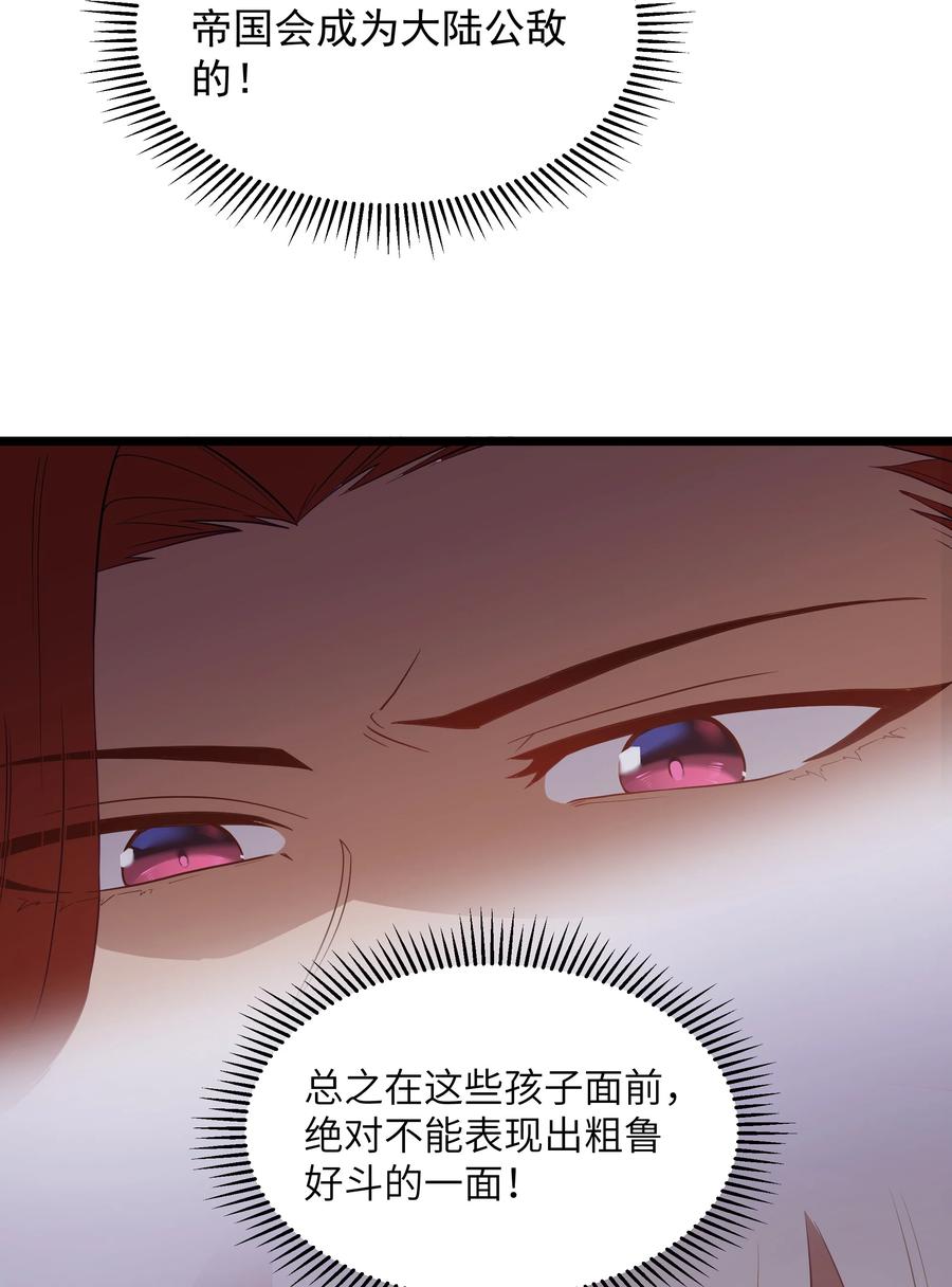 57.jpg