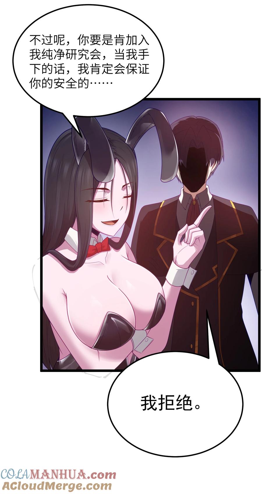 61.jpg
