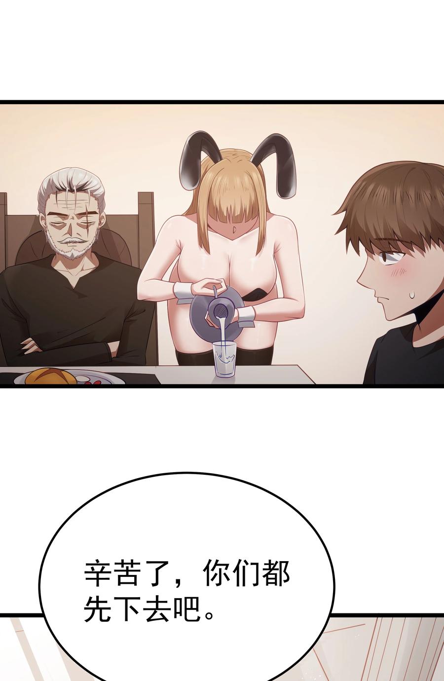 39.jpg