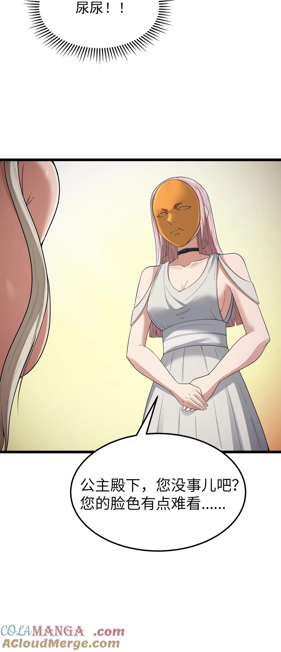 55.jpg