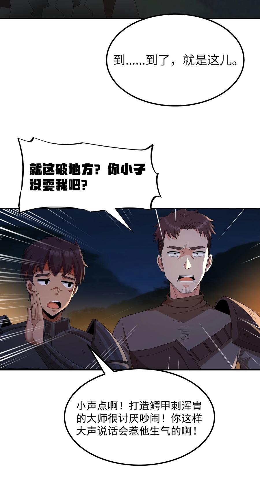 20.jpg