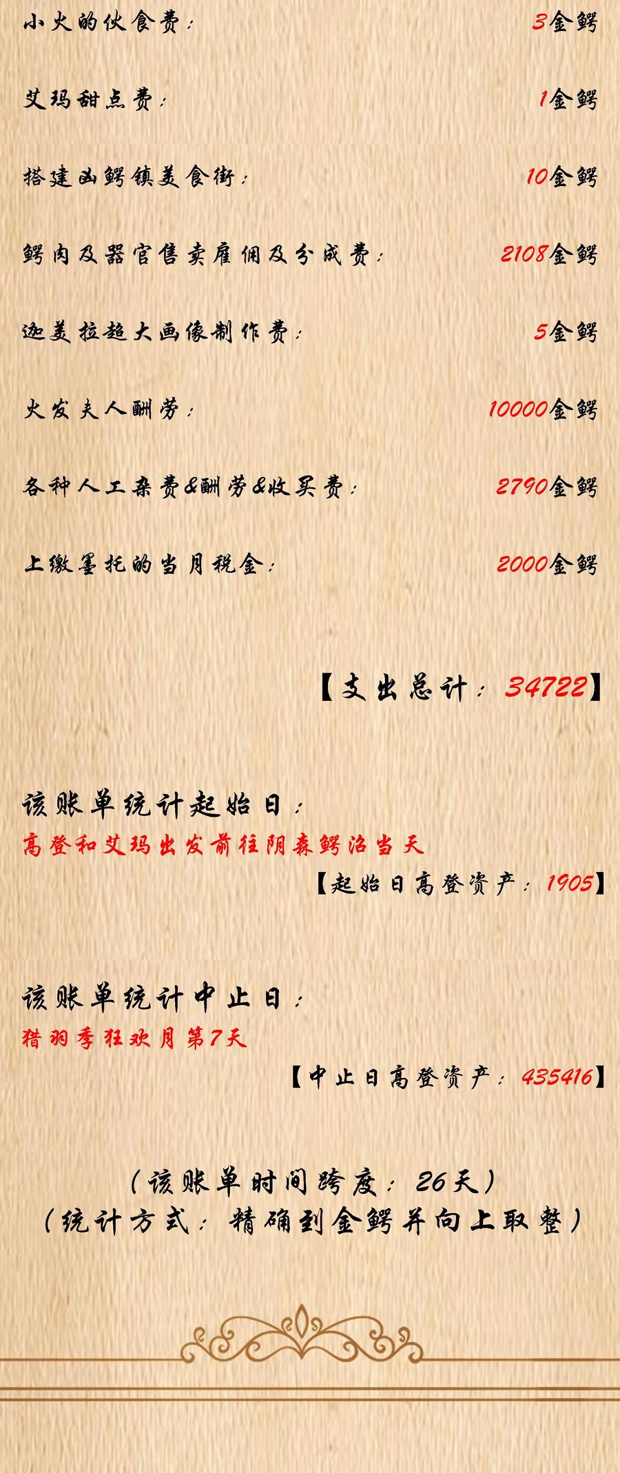 71.jpg